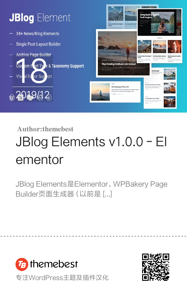 JBlog Elements v1.0.0 - Elementor & WPBakery Page Builder扩展插件